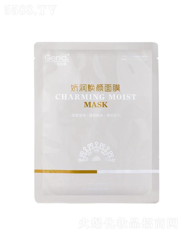 �F�ݾ�����������ˎ���޹�˾�������ɝ������Ĥ