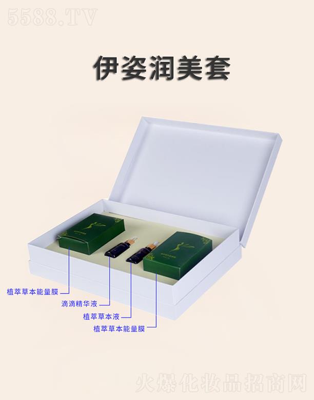 �V�ݵ�������Ƽ����޹�˾�����˝�(r��n)����