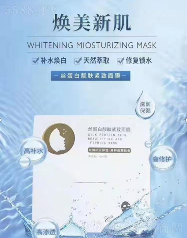 �V�ݵ�������Ƽ����޹�˾��ޢ�Խz�����n�w�o����Ĥ