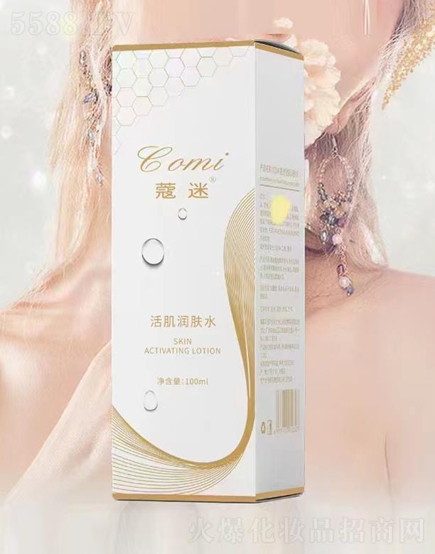 �V�ݵ�������Ƽ����޹�˾��ޢ�Ի���wˮ 100ml*1ƿ