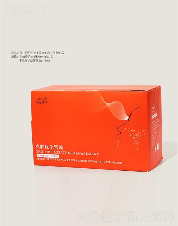 �V�ݺ�����������Ƽ����޹�˾���������Ӷ�Ч���o(h��)���ɷ�-��ɫ��