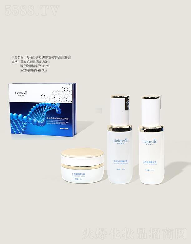 �V�ݺ�����������Ƽ����޹�˾�������������A�����o(h��)��(r��n)���������