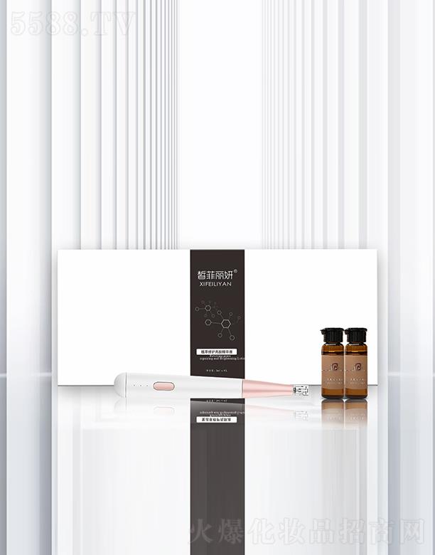 �ɶ��ۙ����yƷ���޹�˾��������ֲ�����o���w���AҺ