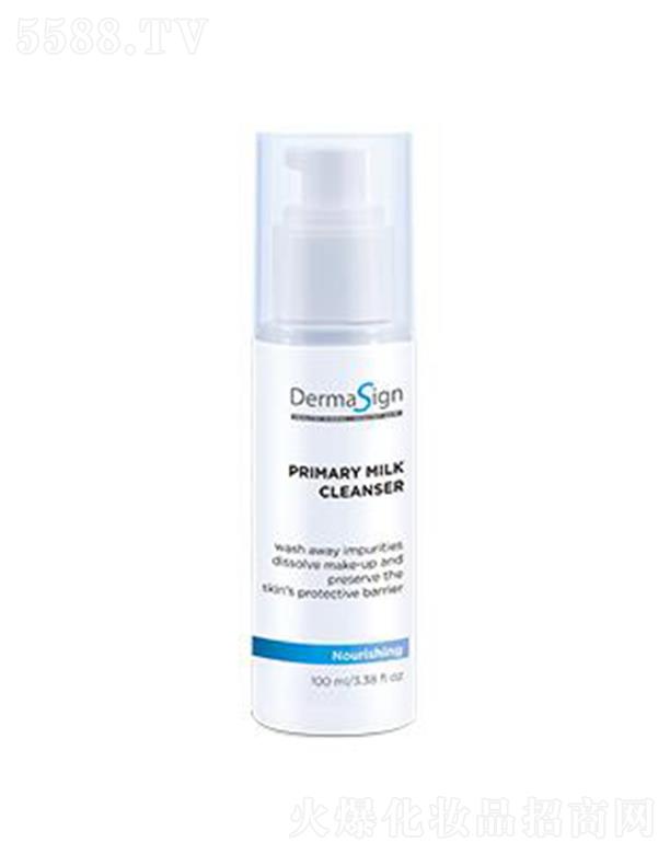 �㽭����ԊƷ�ƹ������޹�˾��DermaSign����Ԋ�Ửˮ��������