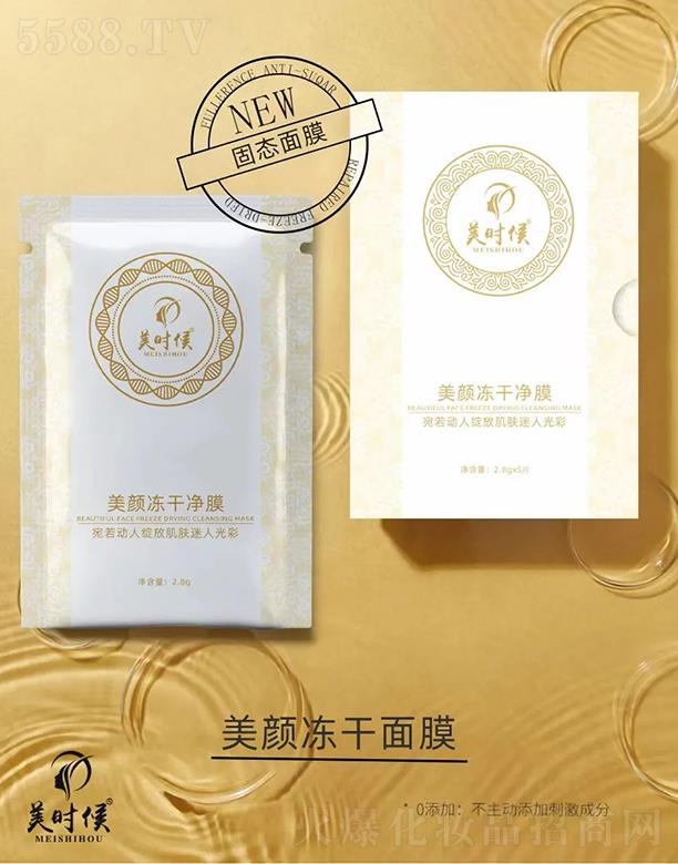 ���ς�ҫ��������(w��)���޹�˾�����r������Ƀ�Ĥ