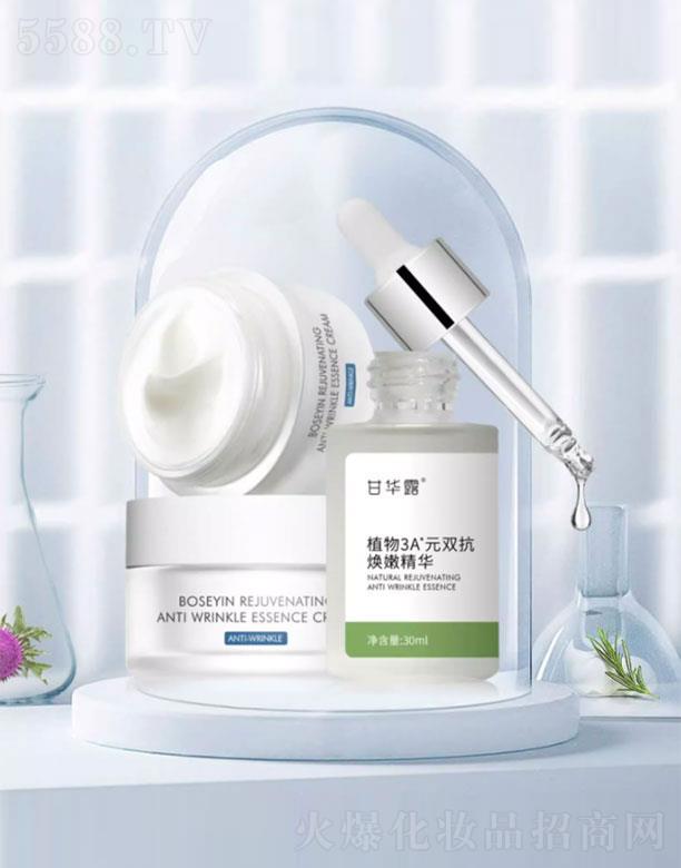 ɽ�|��̩ˎ�I(y��)���޹�˾�����A¶��ɫ��CP�����o�����b