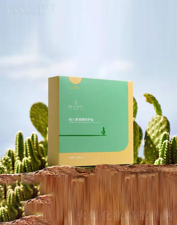 �Ĵ������п����＼�g(sh��)���޹�˾����ܽ����������Ĥ