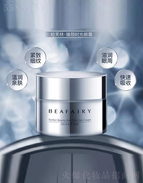 �Ĵ������п����＼�g(sh��)���޹�˾����ܽ����r����˪