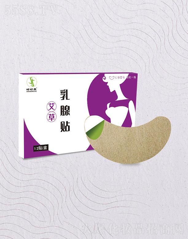 ���ϕr(sh��)�r(sh��)���Ƽ����޹�˾���r(sh��)�r(sh��)�����������N