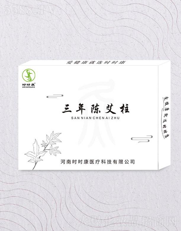 ���ϕr(sh��)�r(sh��)���Ƽ����޹�˾���r(sh��)�r(sh��)������ꐰ���