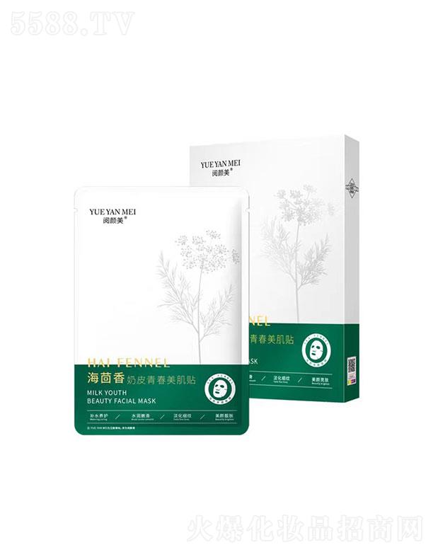 �V�ݻ����t(y��)ˎ����Ƽ����޹�˾��������������Ƥˮ����Ĥ�N