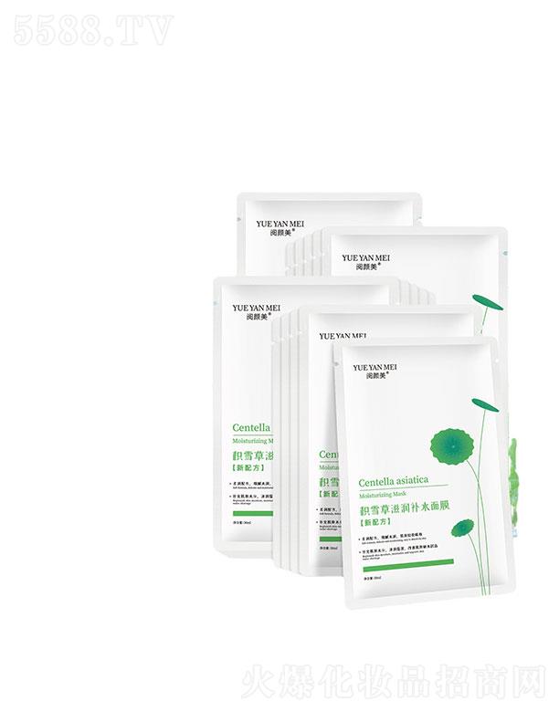 �V�ݻ����t(y��)ˎ����Ƽ����޹�˾�������eѩ���̝��a(b��)ˮ��Ĥ