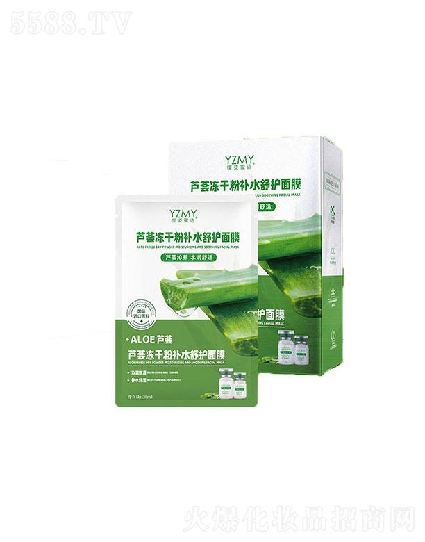 �V�ݻ����t(y��)ˎ����Ƽ����޹�˾���������Z�J�C���ɷ��a(b��)ˮ���o(h��)��Ĥ