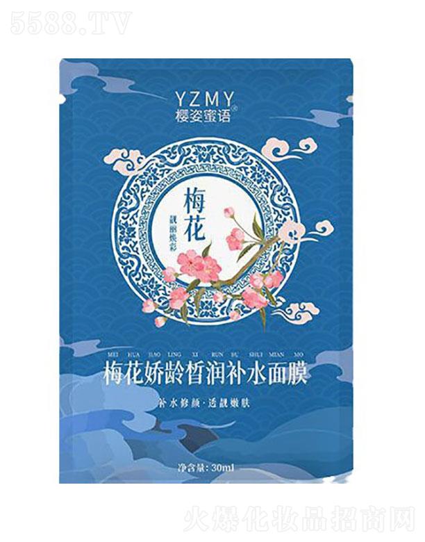 �V�ݻ����t(y��)ˎ����Ƽ����޹�˾���������Z÷�����g𪝙�a(b��)ˮ��Ĥ