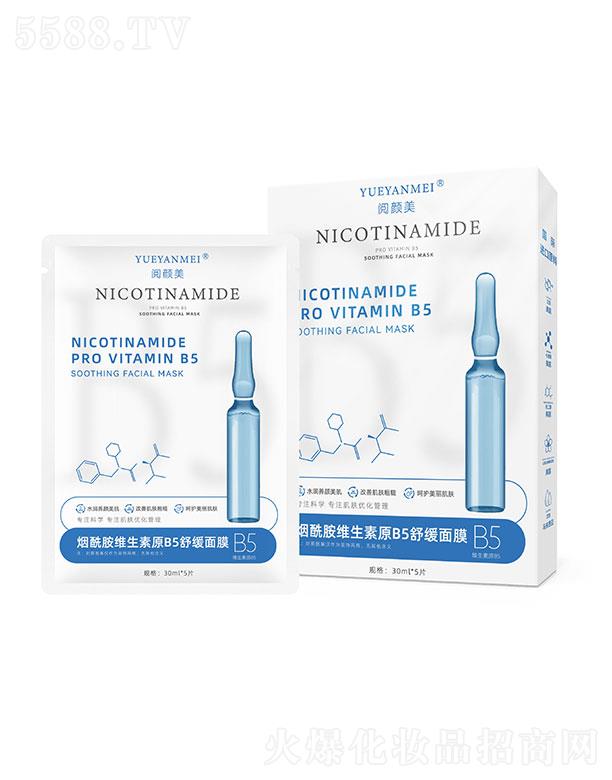 �V�ݻ����t(y��)ˎ����Ƽ����޹�˾�������������S����ԭB5�NƬʽ��Ĥ