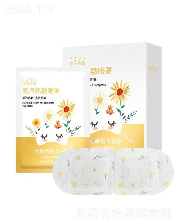 �V�ݻ����t(y��)ˎ����Ƽ����޹�˾���������Z(y��)��ʾ՟������