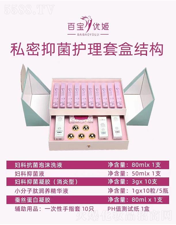 ���������Q(m��o)���޹�˾���ٌ���(y��u)��˽���־��o����