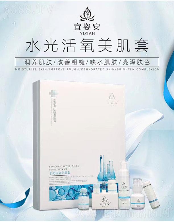 ���(y��ng)������Q(m��o)���޹�˾�����˰�ˮ��������ٹ�����