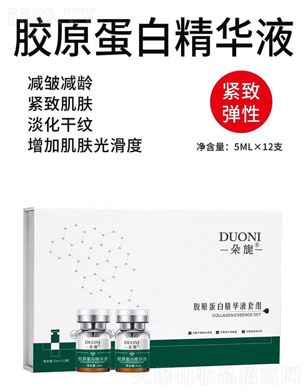 �V��΢������Ƽ����޹�˾.������zԭ���׾��AҺ�׽M