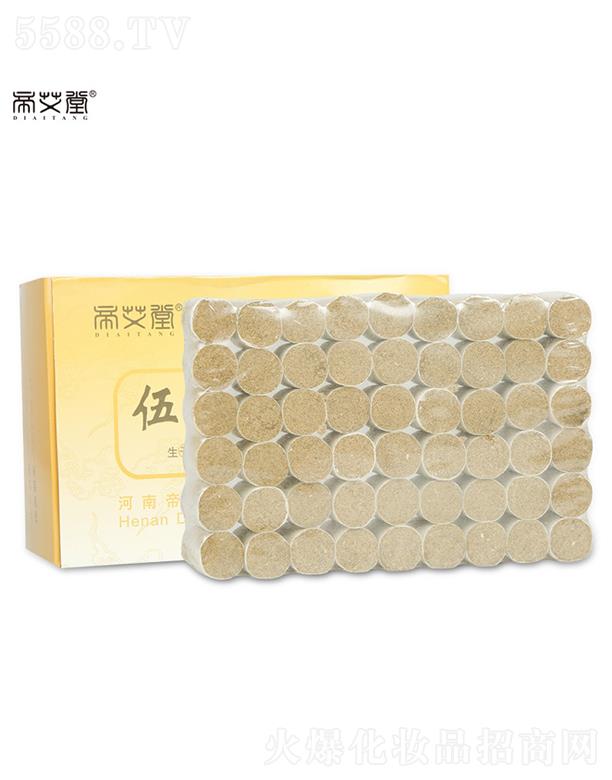 ���ϵ۰��ð��q��Ʒ���޹�˾���۰�����Ԫ�ذ��q��