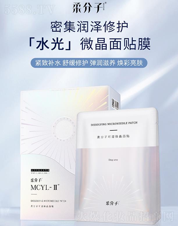 ��˹�~����h������Ƽ�����؟(z��)�ι�˾������ӿ���΢�����N