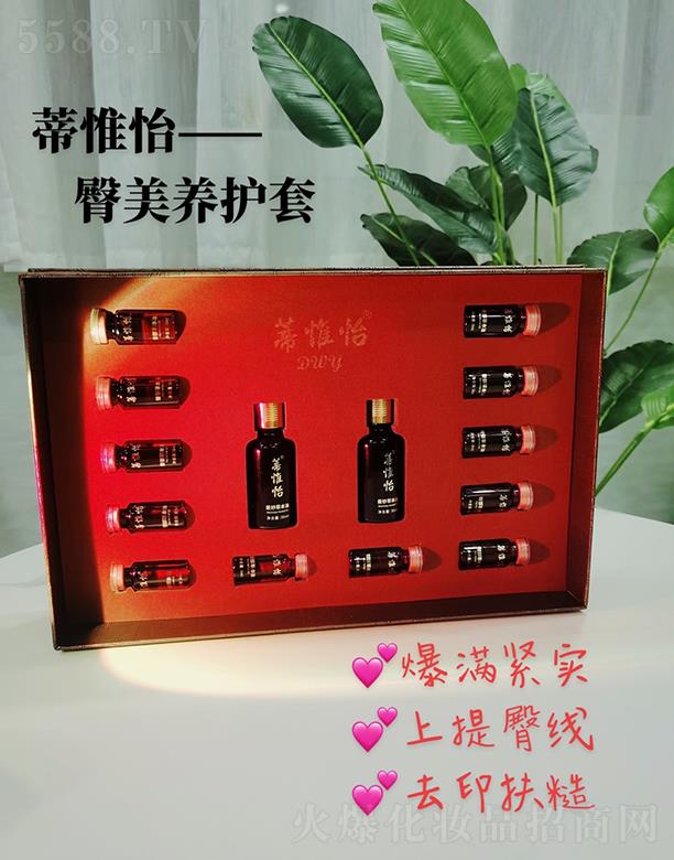 ���_����Ǫ������Ƽ����޹�˾����Ω�������B(y��ng)�o��