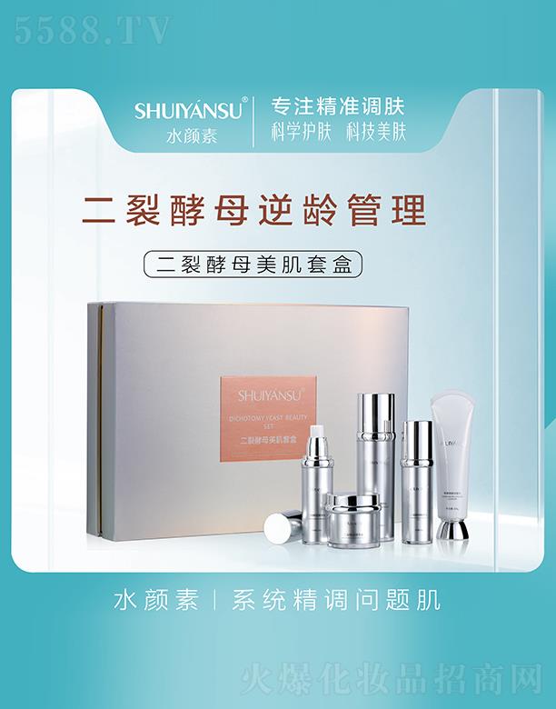 �V��Ʒ��(y��u)���y��(chu��ng)�¿Ƽ����޹�˾��ˮ��ض��ѽ�ĸ�����׺� ���D(zhu��n)���w�r(sh��)��