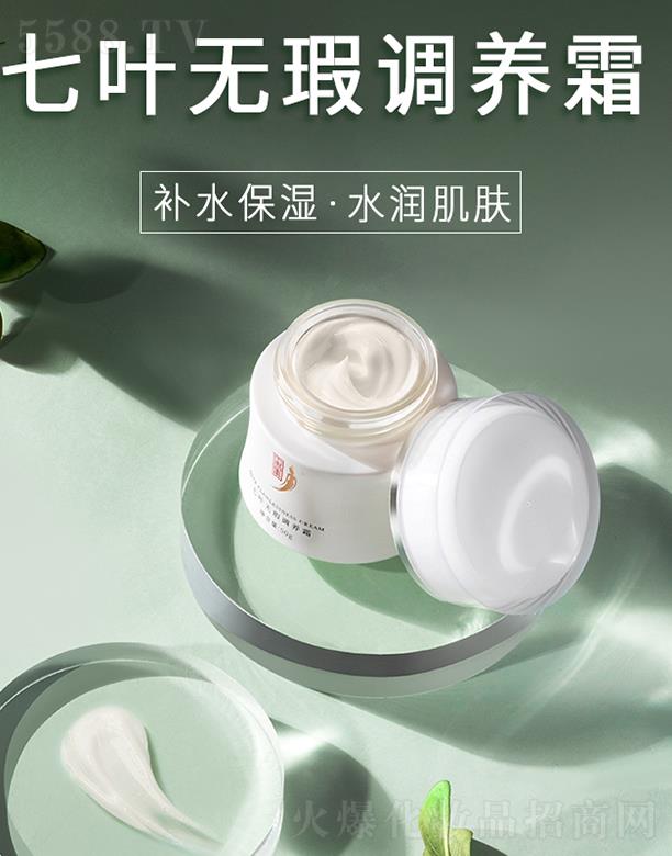 �V���вݼ����yƷ���޹�˾���вݼ����~�o��{(di��o)�B(y��ng)˪