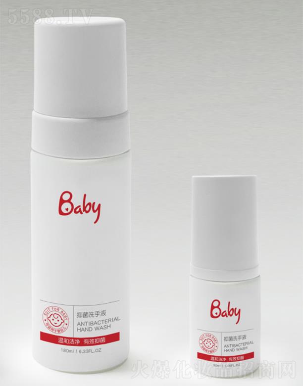 ��˼�����û������V�ݣ����޹�˾����˼���־�ϴ��Һ