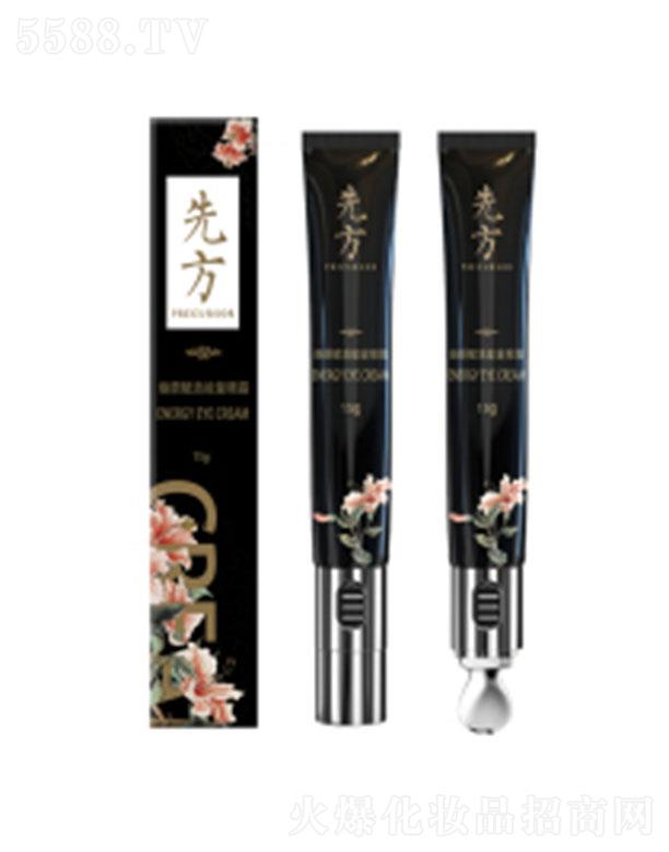 �������A�����o(j��)���yƷ���޹�˾���A�����o(j��)����x��������˪ 15g