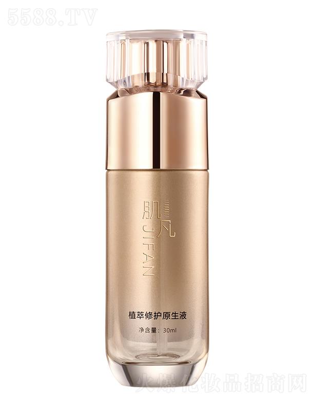 �V������ϣ����Ƽ����޹�˾���w��ֲ���ޏ�(f��)ԭ��Һ