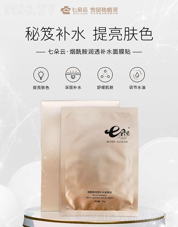 �����I�߶��ƻ��yƷ���޹�˾���߶��Ɵ�������(r��n)͸�a(b��)ˮ��Ĥ�N