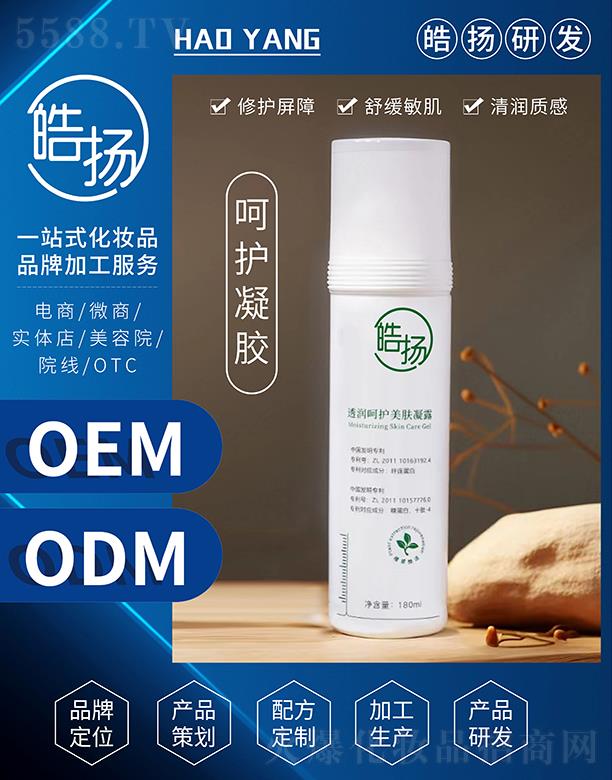 �V���а��ƅ^(q��)�P���yƷ�S���P͸�����o���w��¶