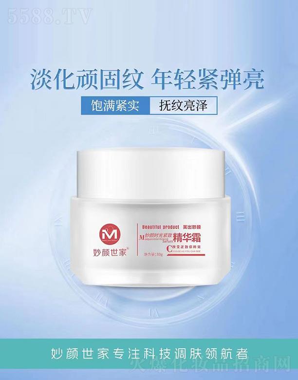 ���Ͼŵ�����Ƽ����޹�˾�����������r�⾫�A˪