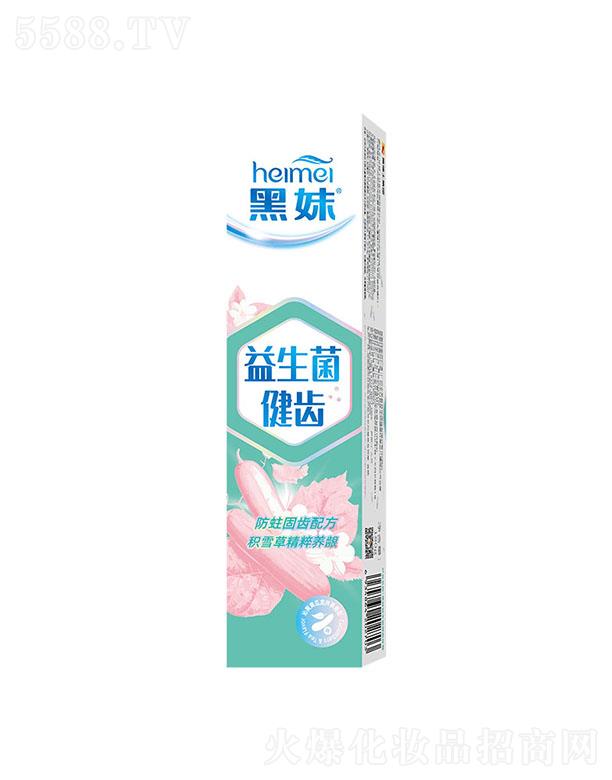 ����ʿ�ջ����F���޹�˾���������������X����