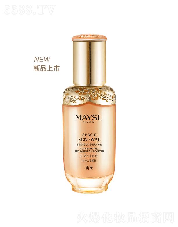 �Ϻ���Ȼ�ü��F���޹�˾�����ؼ���������Һ