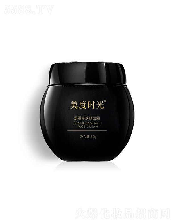 �V��Ʒ�ջ��yƷ���޹�˾�����ȕr��ڿ��������˪