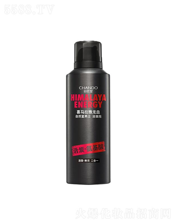 �Ϻ���Ȼ�ü��F���޹�˾����Ȼ����ʿë�׃�����̿������