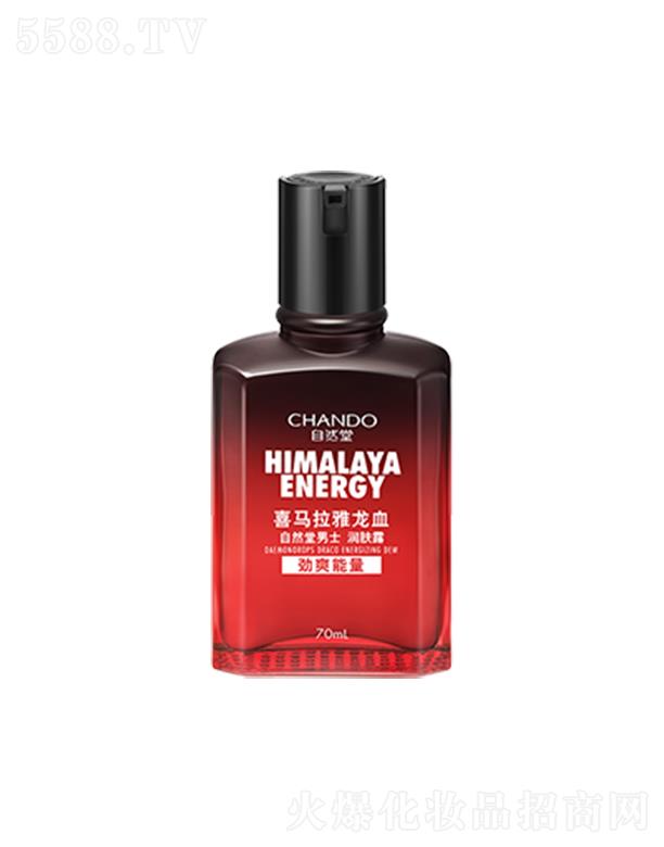 �Ϻ���Ȼ�ü��F���޹�˾����Ȼ��ϲ�R������Ѫ�������w¶