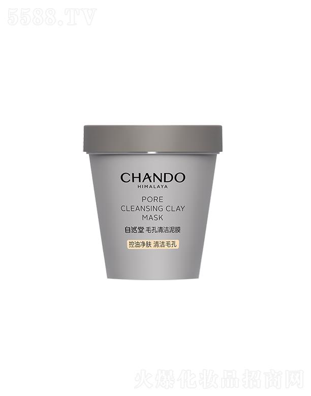 �Ϻ���Ȼ�ü��F(tu��n)���޹�˾����Ȼ��ë���坍��Ĥ