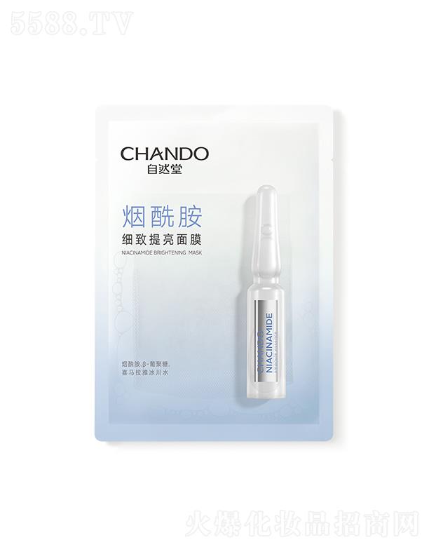 �Ϻ���Ȼ�ü��F(tu��n)���޹�˾����Ȼ�ß�������(x��)��������Ĥ