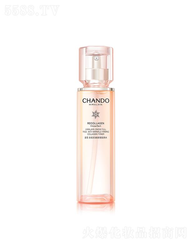 �Ϻ���Ȼ�ü��F���޹�˾����Ȼ��ϲѩȫĘ�����o���zԭˮ