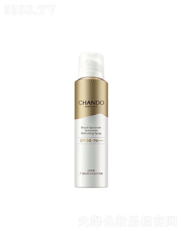 �Ϻ���Ȼ�ü��F���޹�˾����Ȼ�ÏV�V�����ˬ�[�·��F-SPF50+PA+++