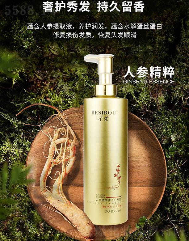 �V���������û��yƷ���޹�˾�������˅�����z���o(h��)�l(f��)˪ 750ml