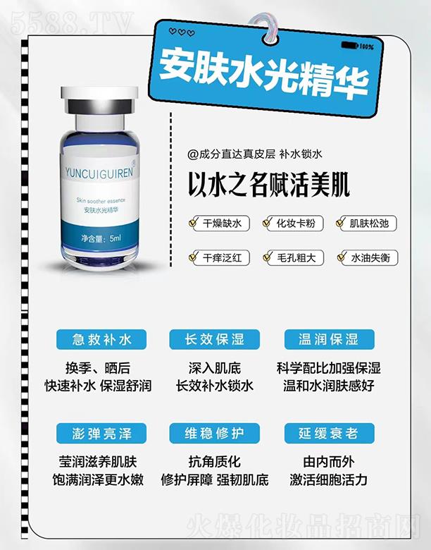 ���ݳ����|���F�ˣ����|���F�˰��wˮ�⾫�A