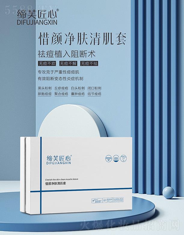 �V�ݾۃ|�t(y��)ˎ����Ƽ����޹�˾����ܽ����ϧ��w�弡��