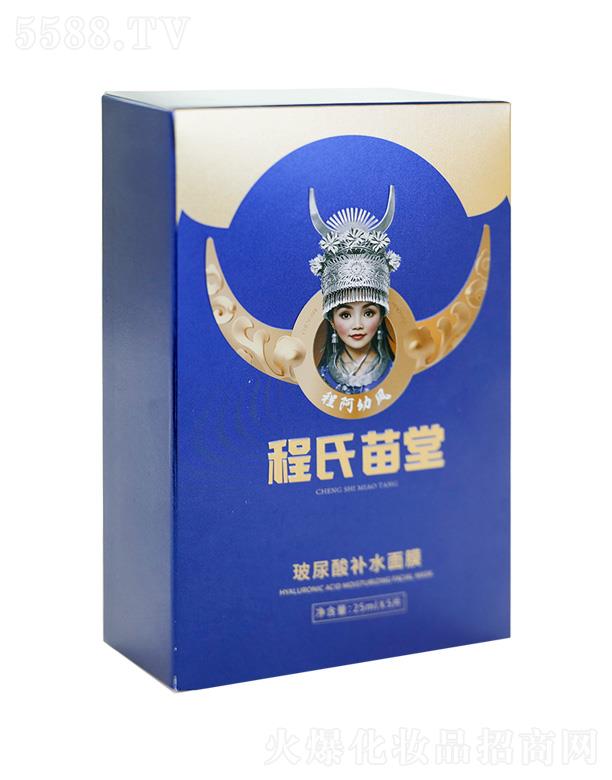 ��������(����)���������Ƽ����޹�˾���������ò������a(b��)ˮ��Ĥ