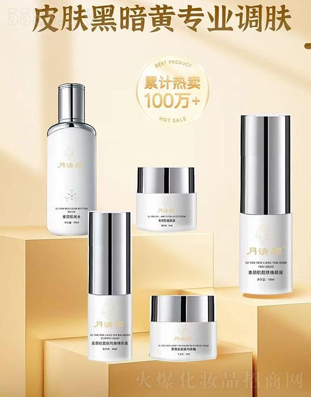 �V�����������Ƽ����޹�˾��������o�w�����