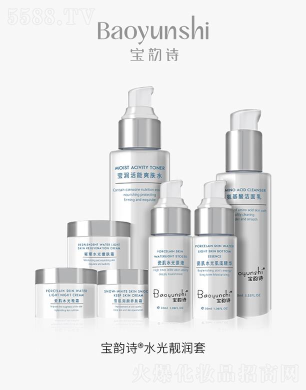 �������������Ƽ����޹�˾�����Ԋˮ���n����