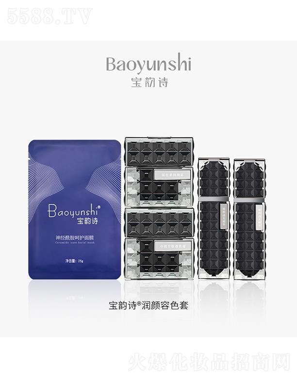 �������������Ƽ����޹�˾�����Ԋ��(r��n)���ɫ��